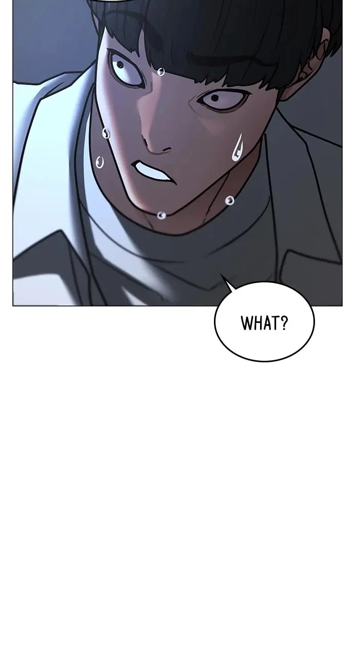 Reality Quest 2 Chapter 74 - Page 124
