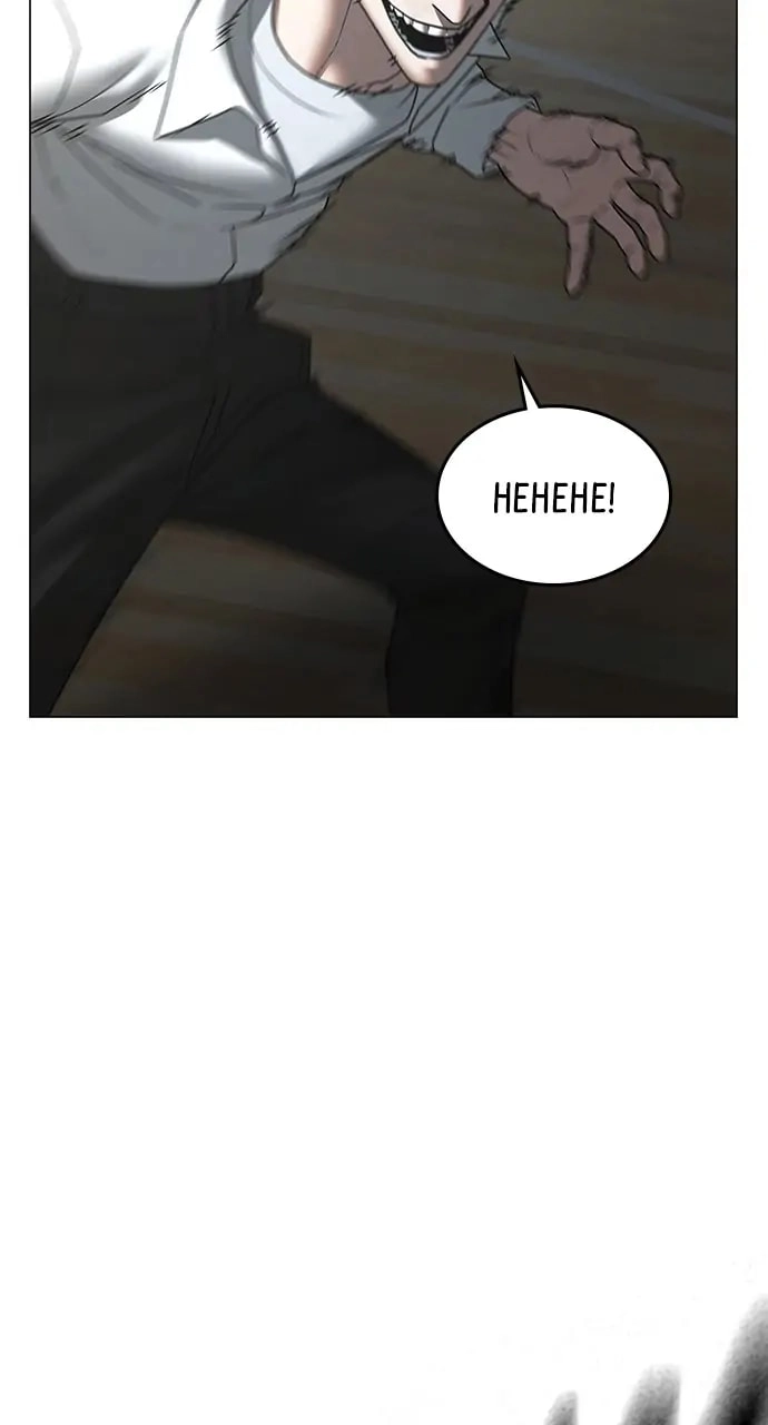 Reality Quest 2 Chapter 75 - Page 27