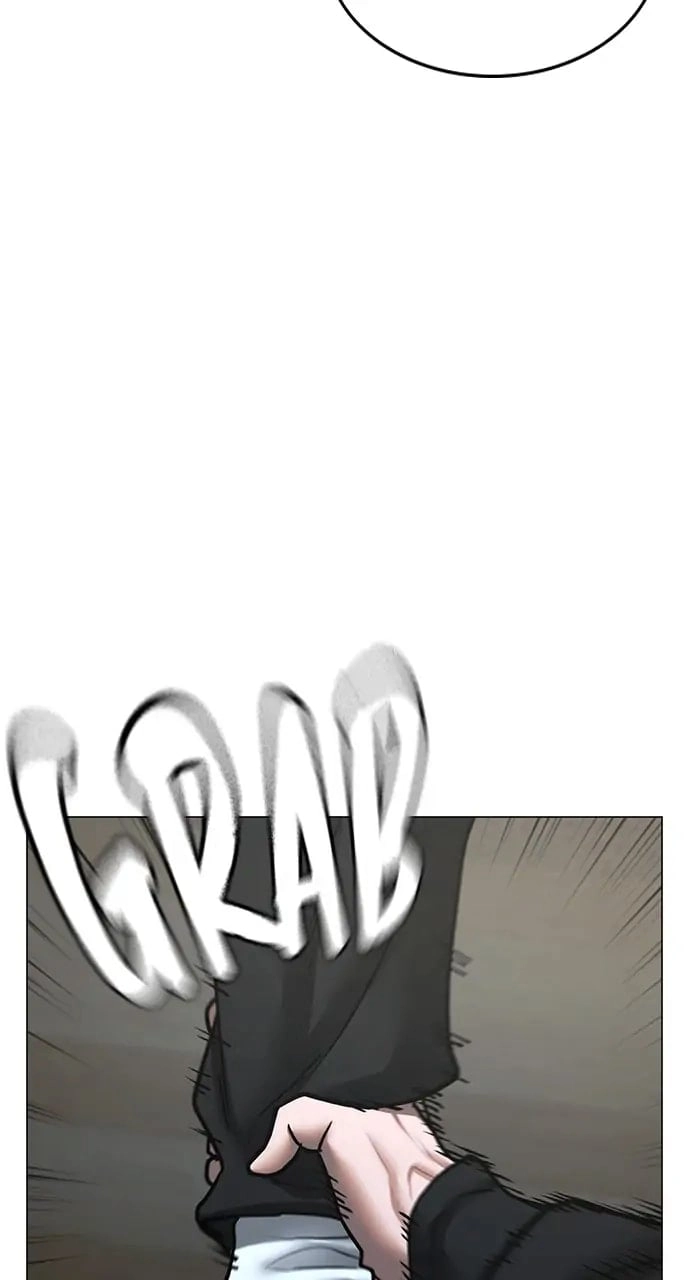 Reality Quest 2 Chapter 75 - Page 37