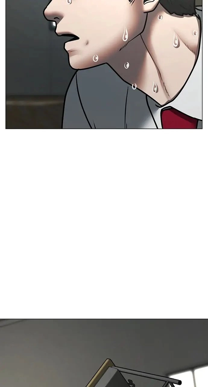 Reality Quest 2 Chapter 75 - Page 50