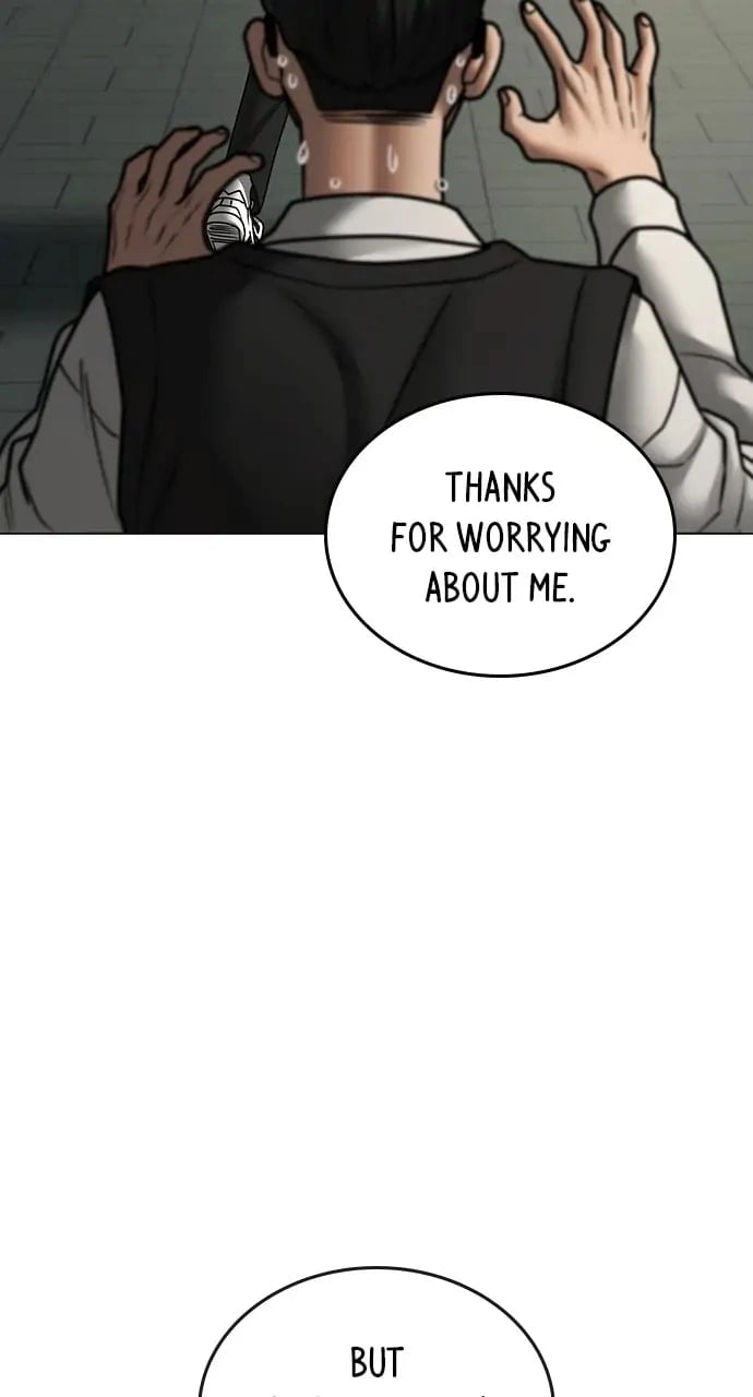 Reality Quest 2 Chapter 75 - Page 74