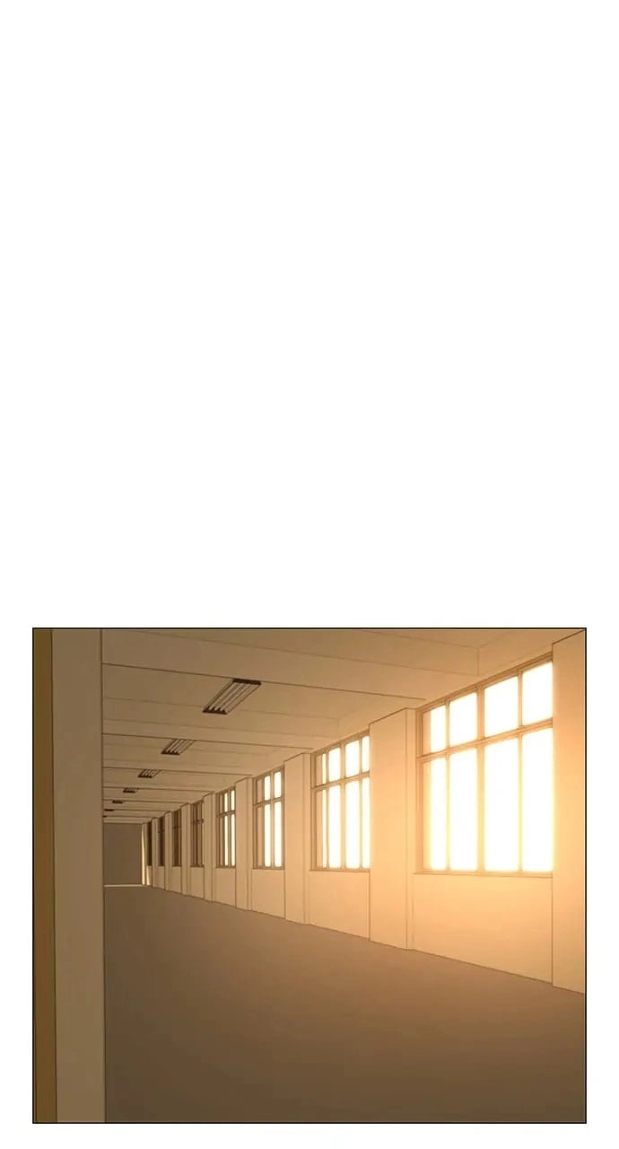 Reality Quest 2 Chapter 75 - Page 88