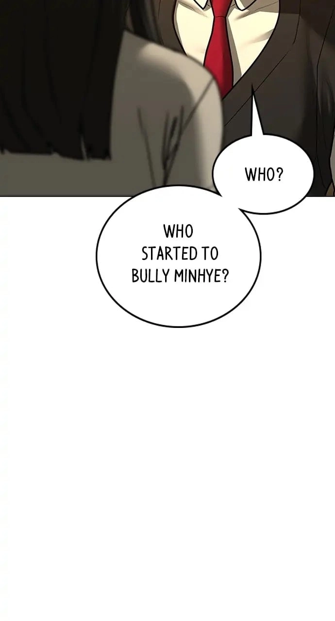 Reality Quest 2 Chapter 76 - Page 25