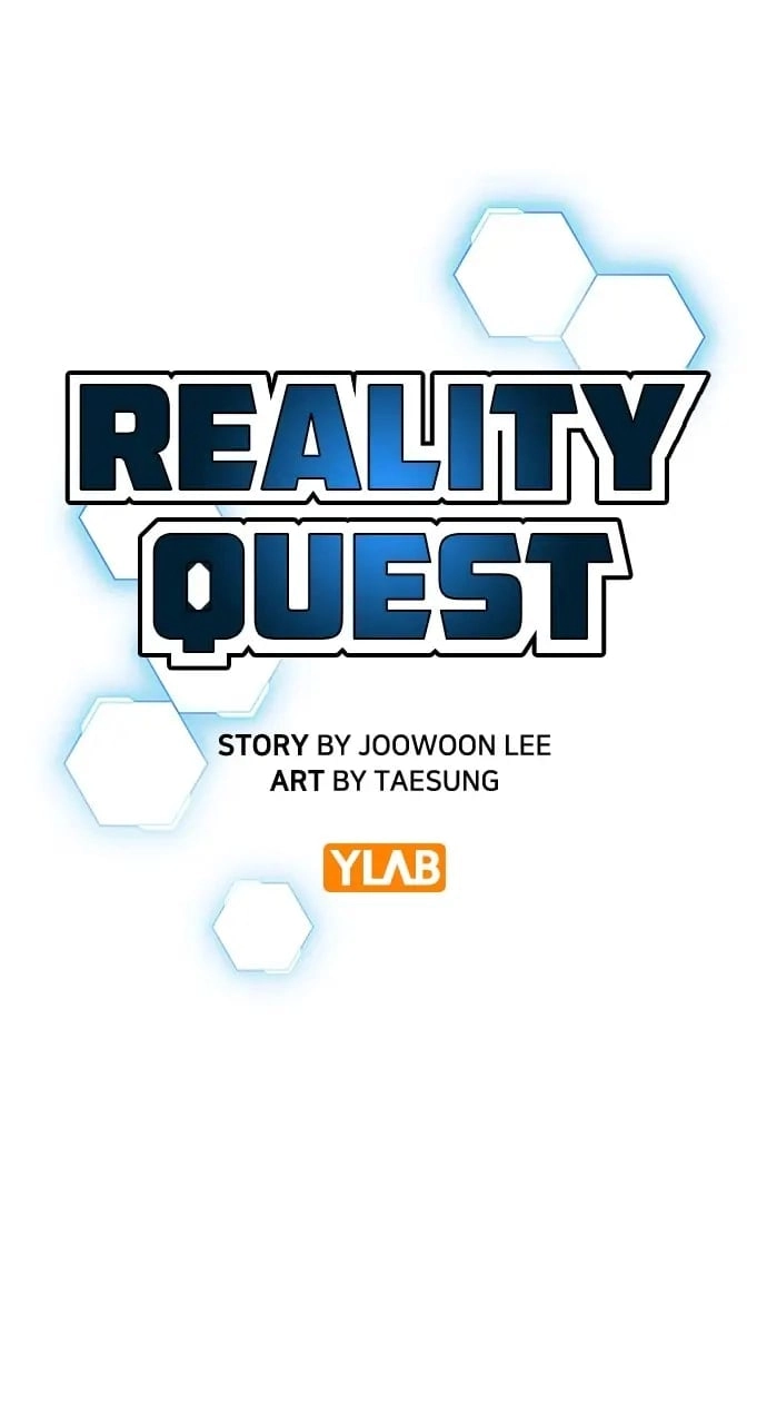 Reality Quest 2 Chapter 76 - Page 33