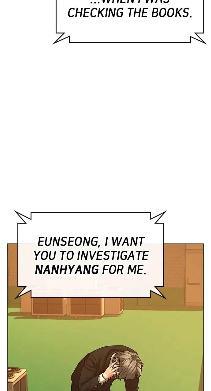 Reality Quest 2 Chapter 76 - Page 47