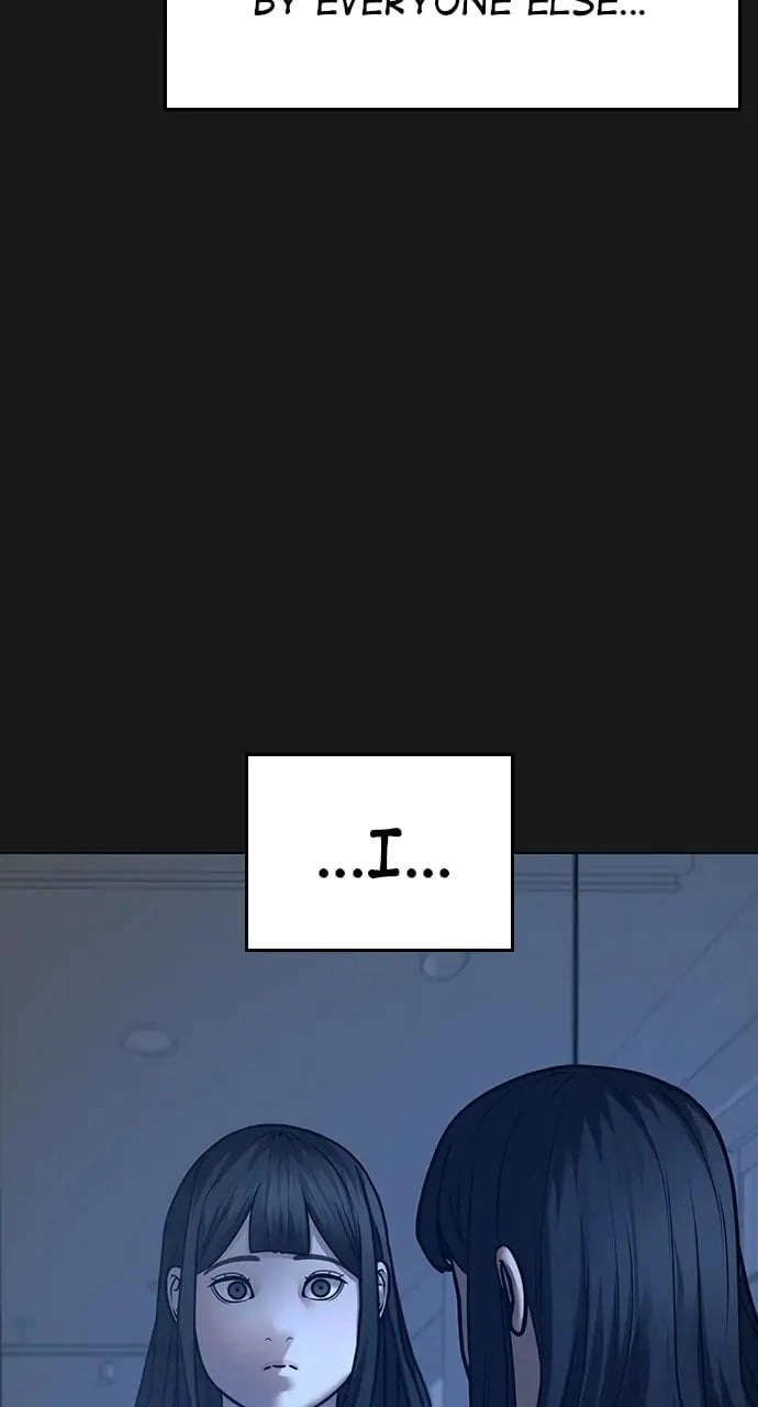 Reality Quest 2 Chapter 76 - Page 67