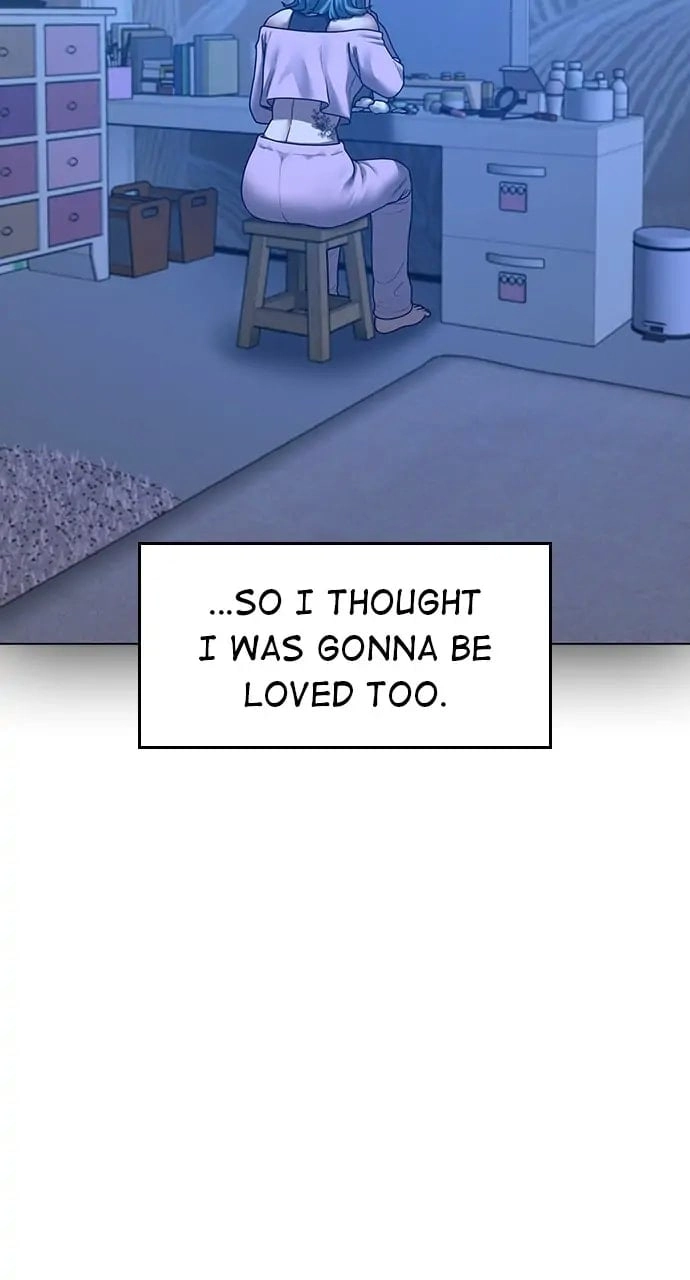 Reality Quest 2 Chapter 76 - Page 74