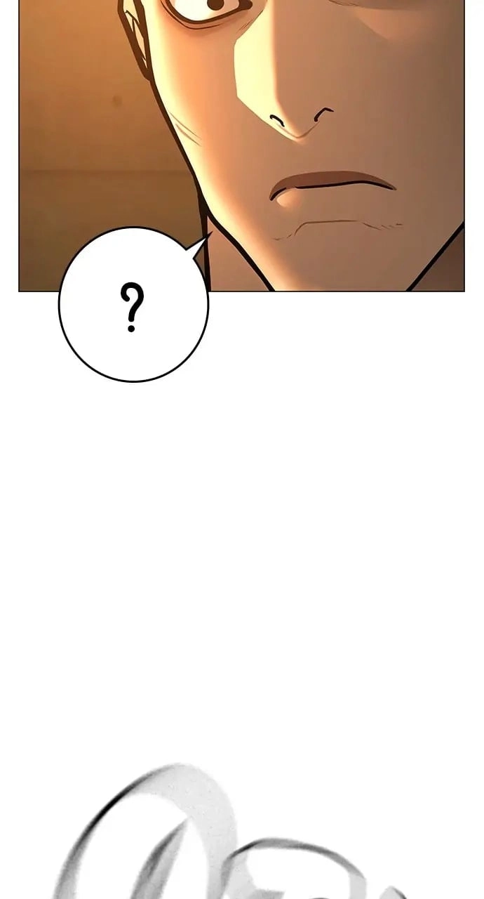 Reality Quest 2 Chapter 76 - Page 124