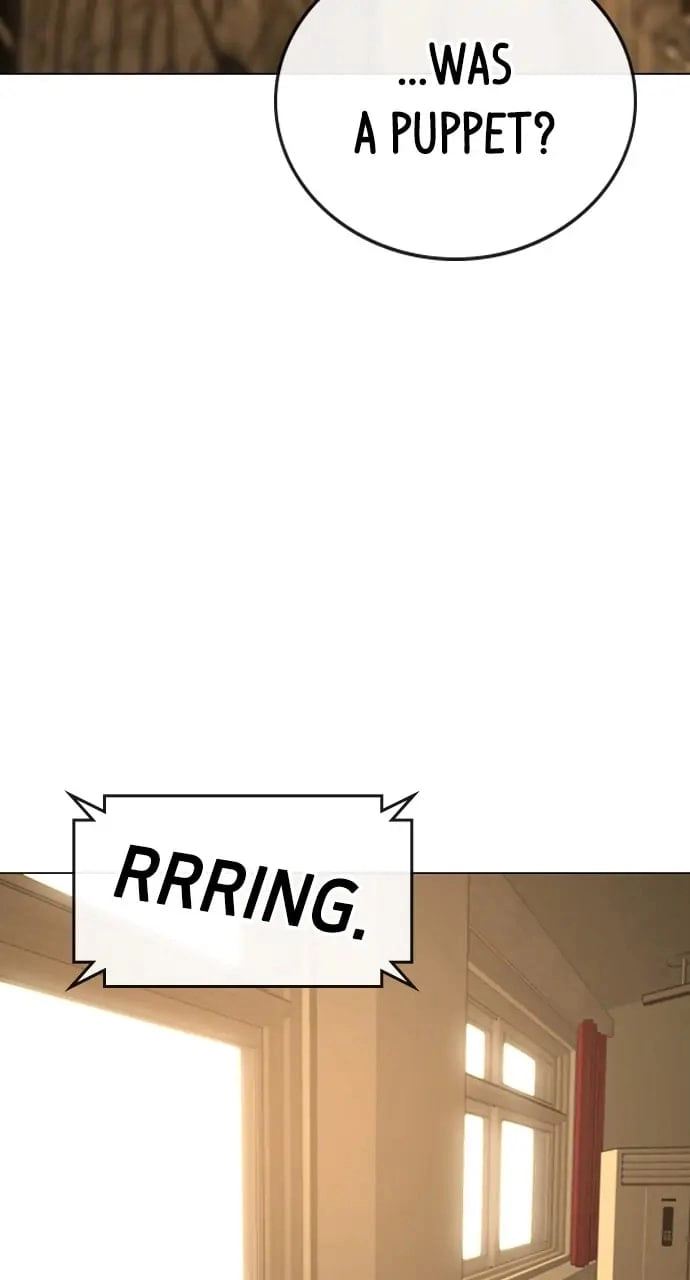 Reality Quest 2 Chapter 77 - Page 23