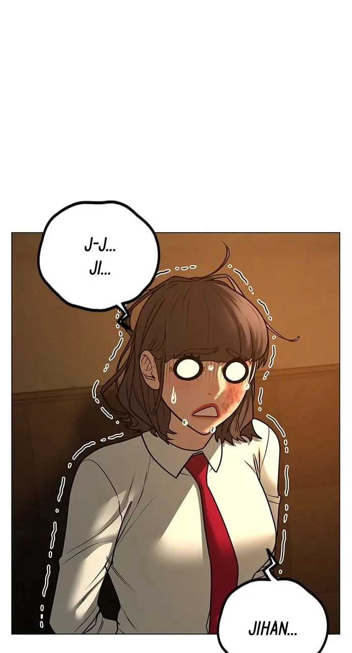 Reality Quest 2 Chapter 77 - Page 94