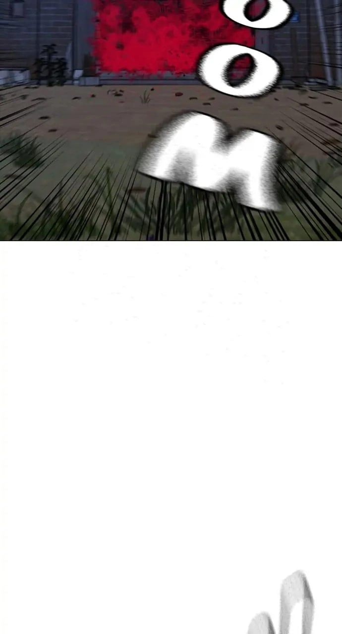 Reality Quest 2 Chapter 79 - Page 27