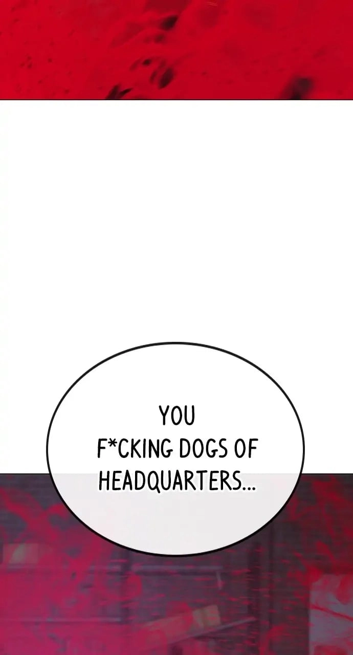 Reality Quest 2 Chapter 79 - Page 30