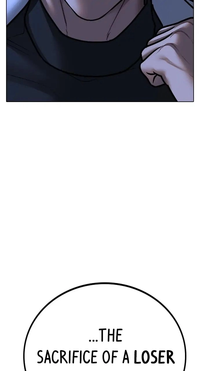 Reality Quest 2 Chapter 79 - Page 124