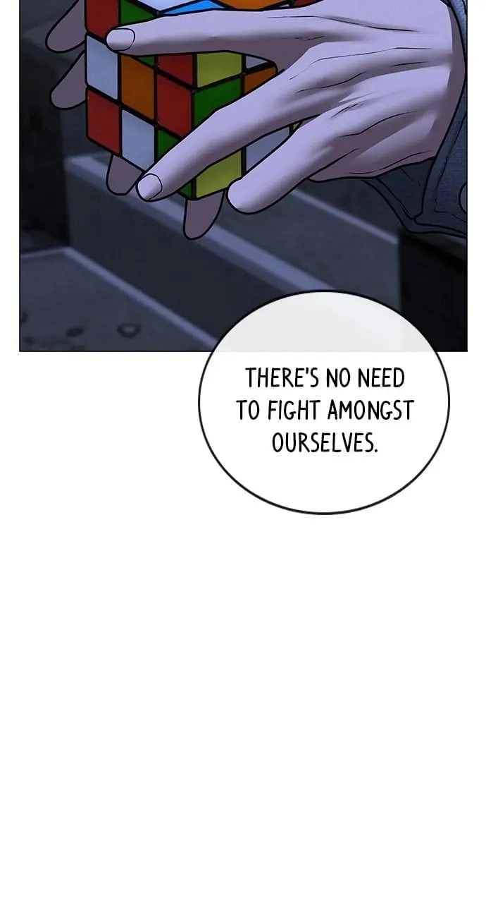 Reality Quest 2 Chapter 79 - Page 130
