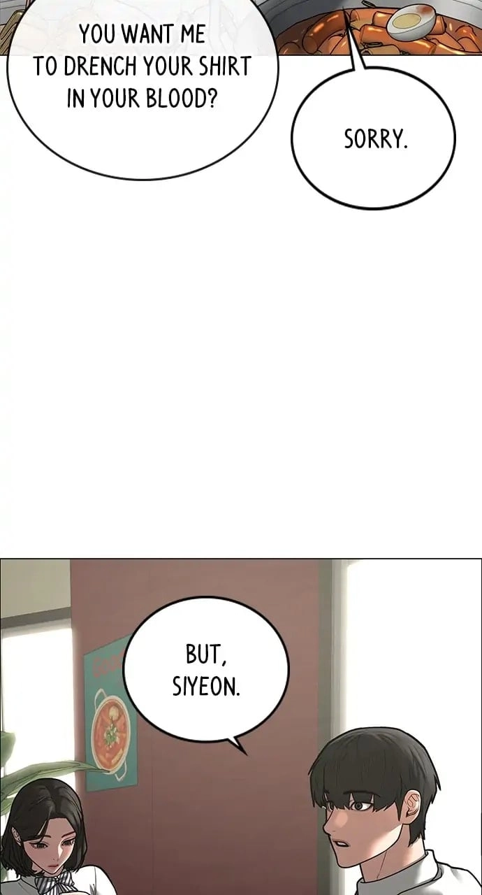 Reality Quest 2 Chapter 80 - Page 63