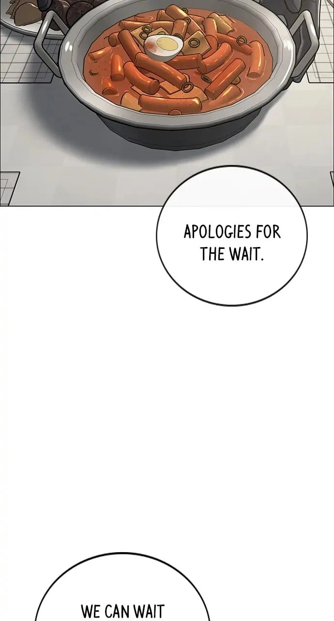 Reality Quest 2 Chapter 80 - Page 70