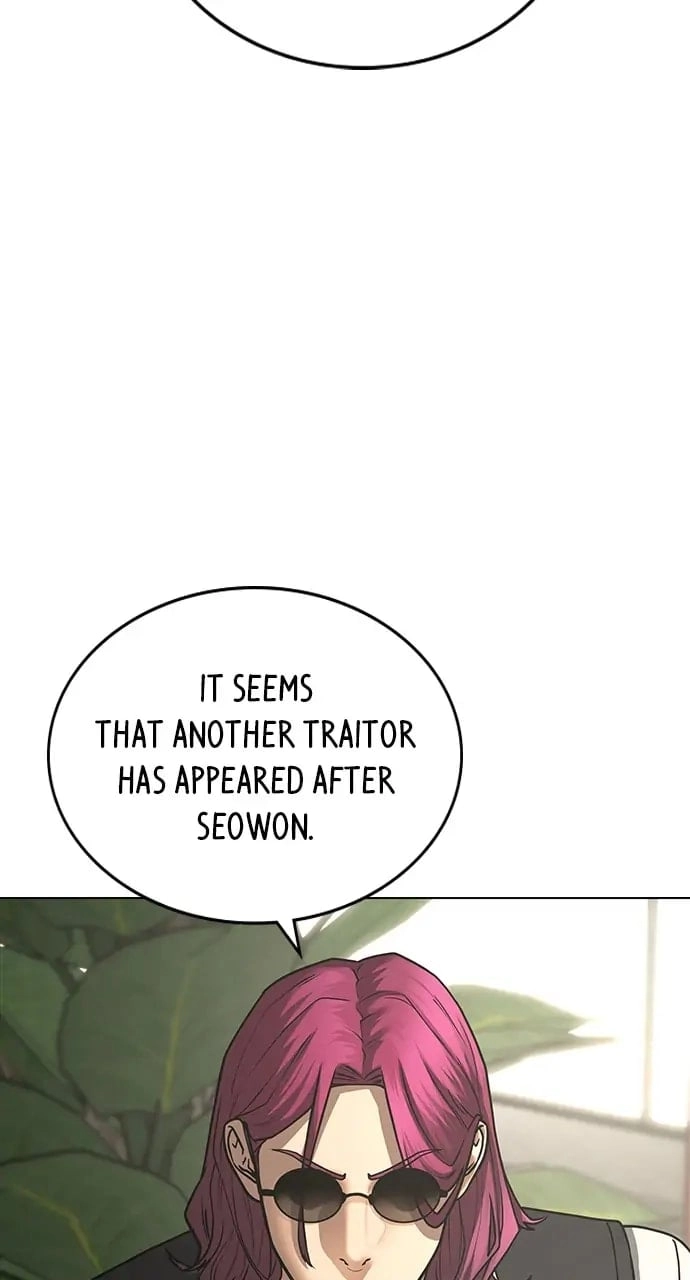 Reality Quest 2 Chapter 80 - Page 87