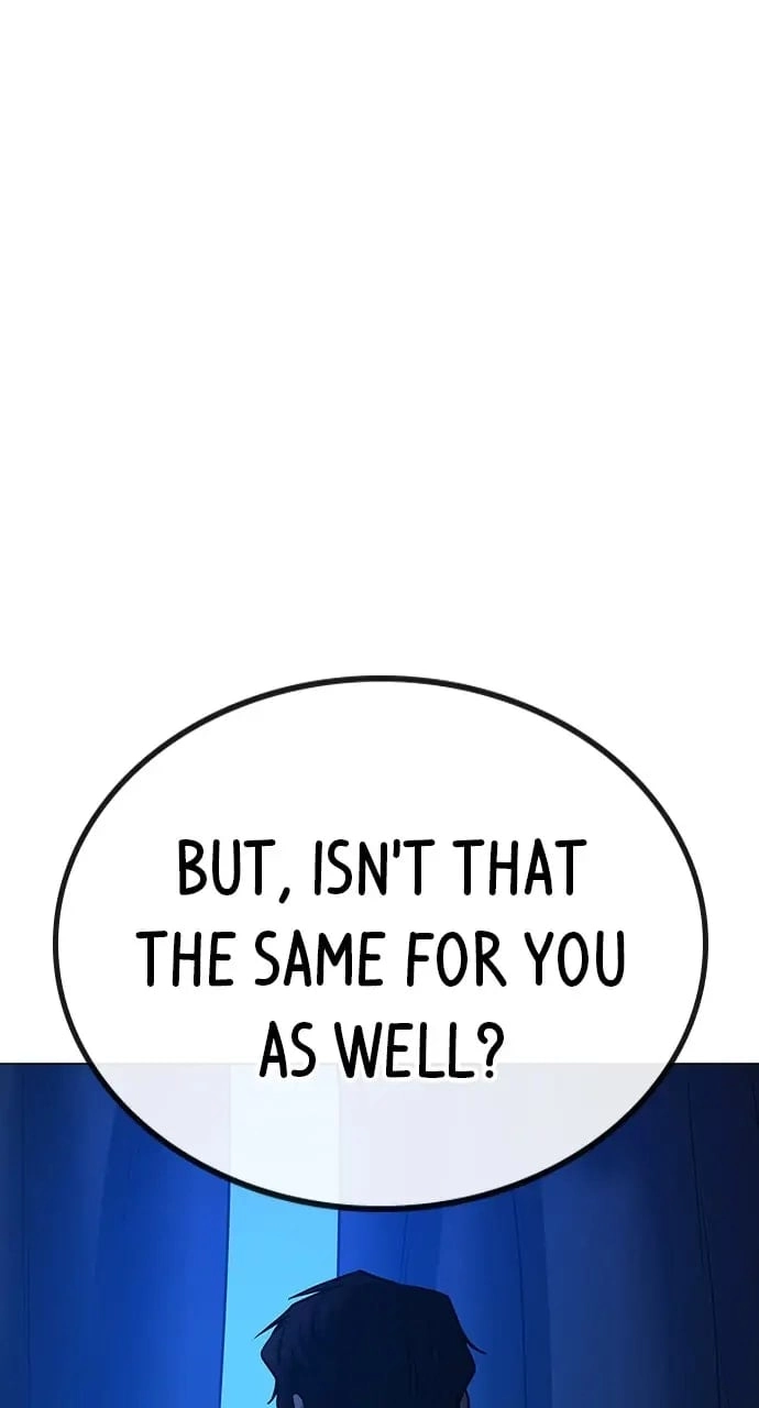 Reality Quest 2 Chapter 81 - Page 6