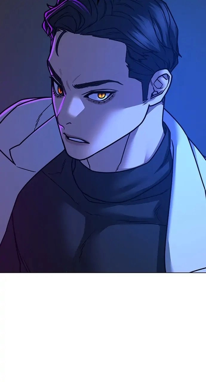 Reality Quest 2 Chapter 81 - Page 13