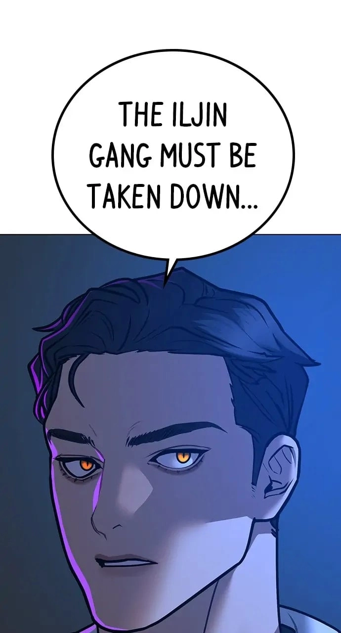 Reality Quest 2 Chapter 81 - Page 17