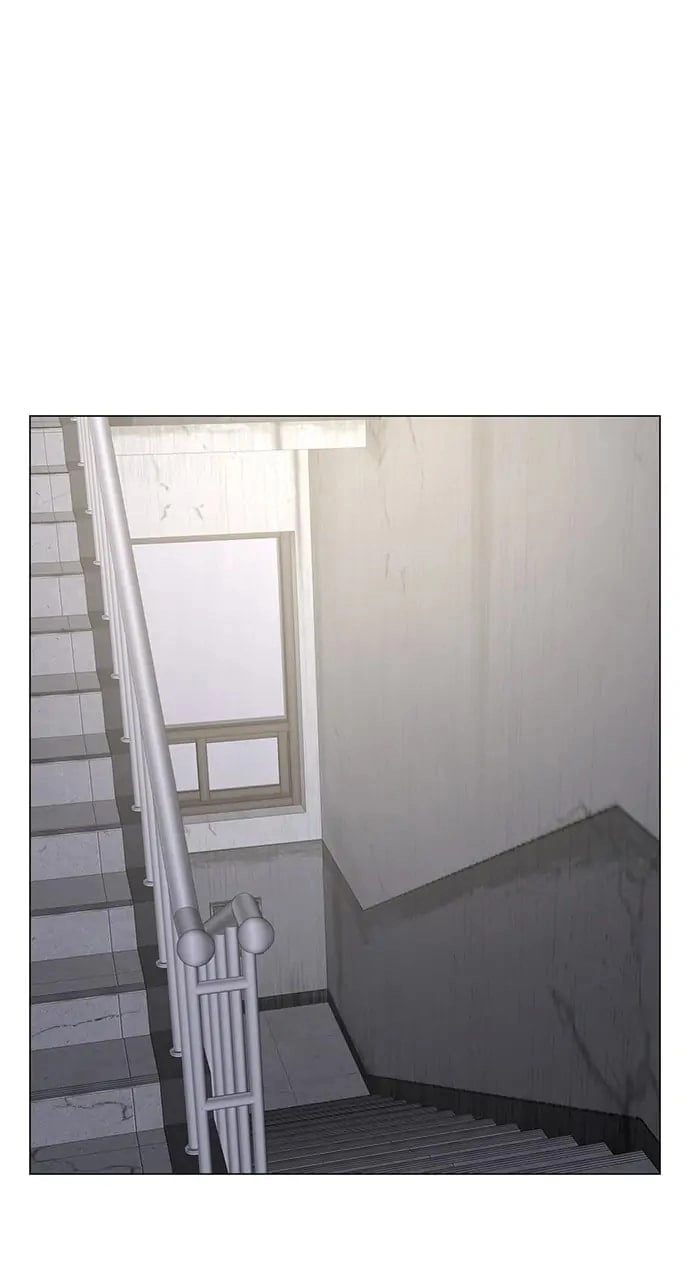 Reality Quest 2 Chapter 81 - Page 29