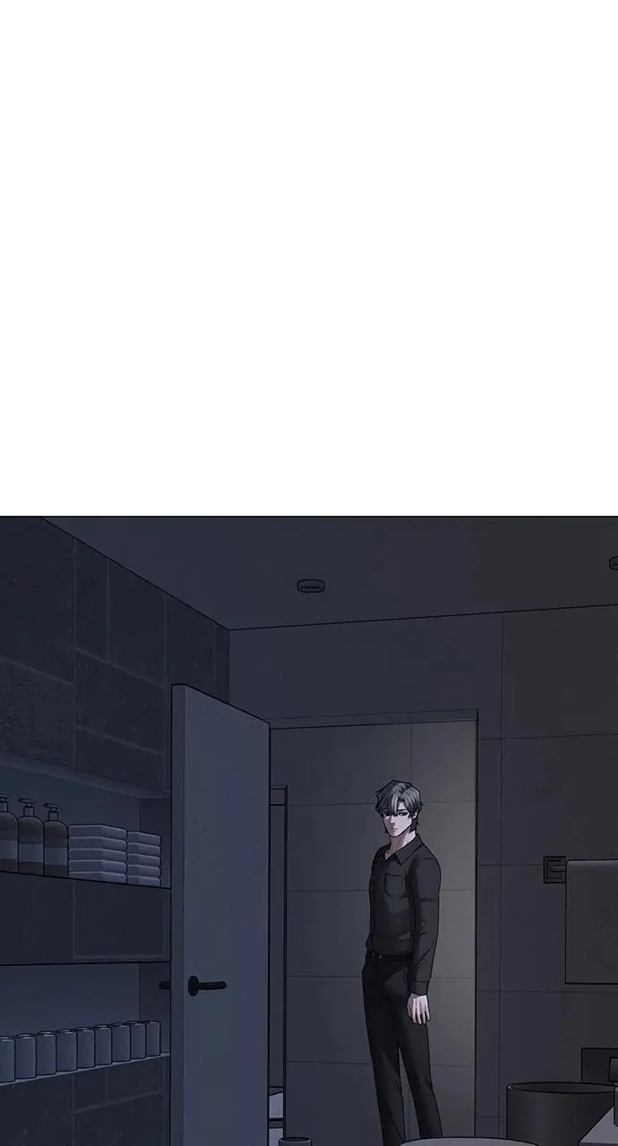 Reality Quest 2 Chapter 81 - Page 41