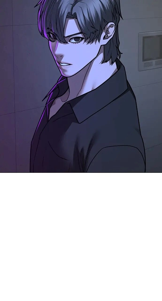 Reality Quest 2 Chapter 81 - Page 46