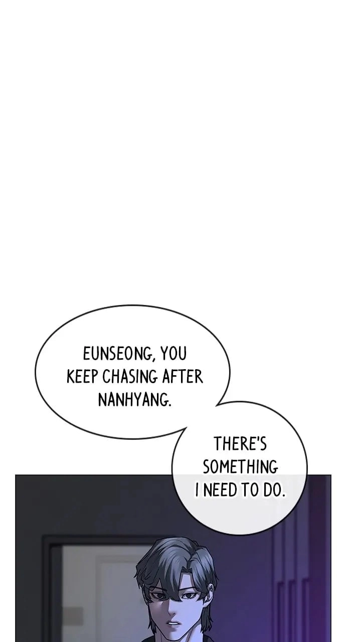 Reality Quest 2 Chapter 81 - Page 53