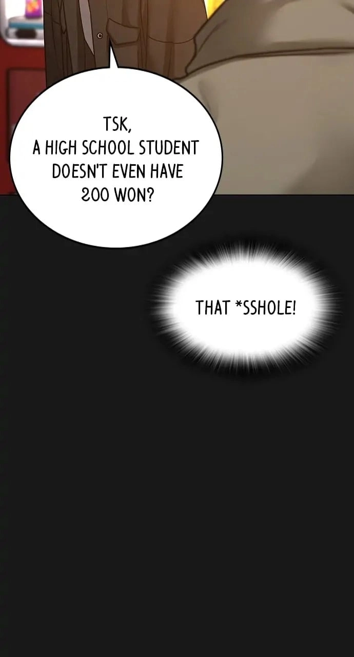 Reality Quest 2 Chapter 81 - Page 77