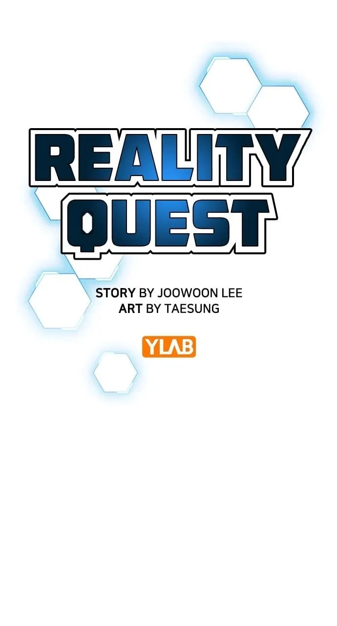 Reality Quest 2 Chapter 82 - Page 16