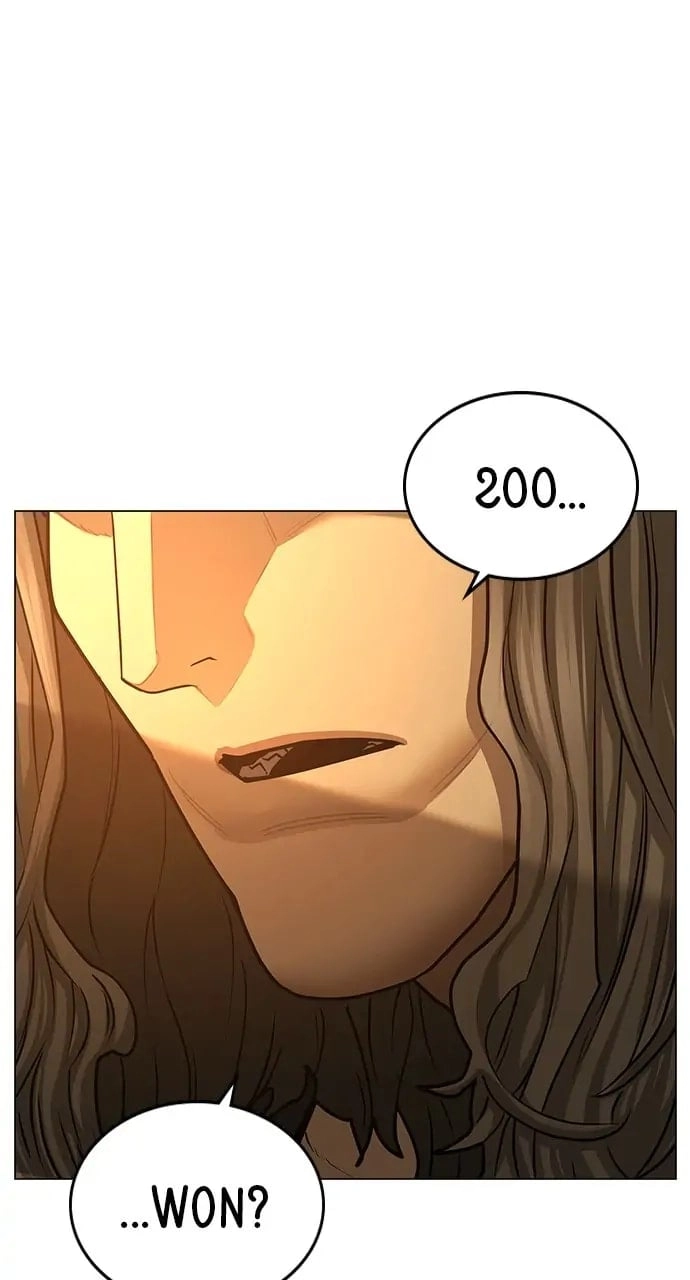 Reality Quest 2 Chapter 82 - Page 18