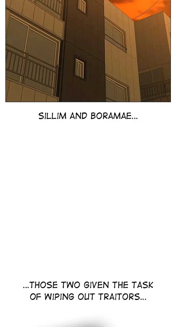 Reality Quest 2 Chapter 82 - Page 75