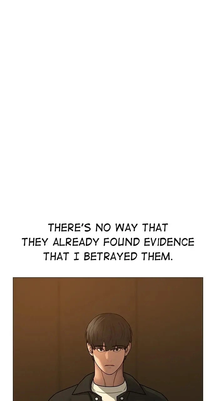 Reality Quest 2 Chapter 82 - Page 79