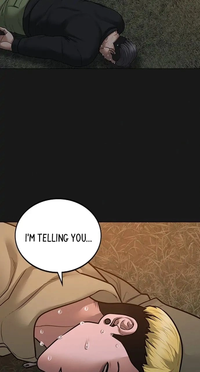 Reality Quest 2 Chapter 82 - Page 100