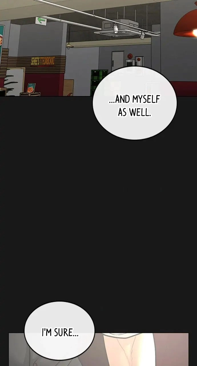 Reality Quest 2 Chapter 83 - Page 17