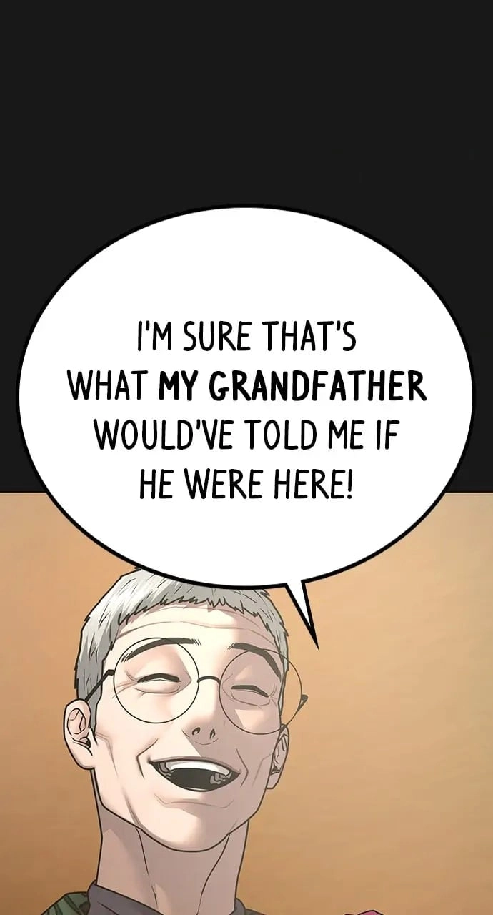 Reality Quest 2 Chapter 83 - Page 19