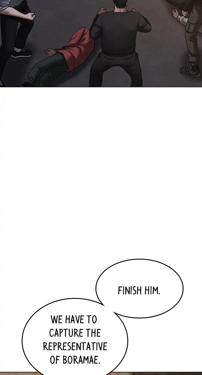 Reality Quest 2 Chapter 83 - Page 36