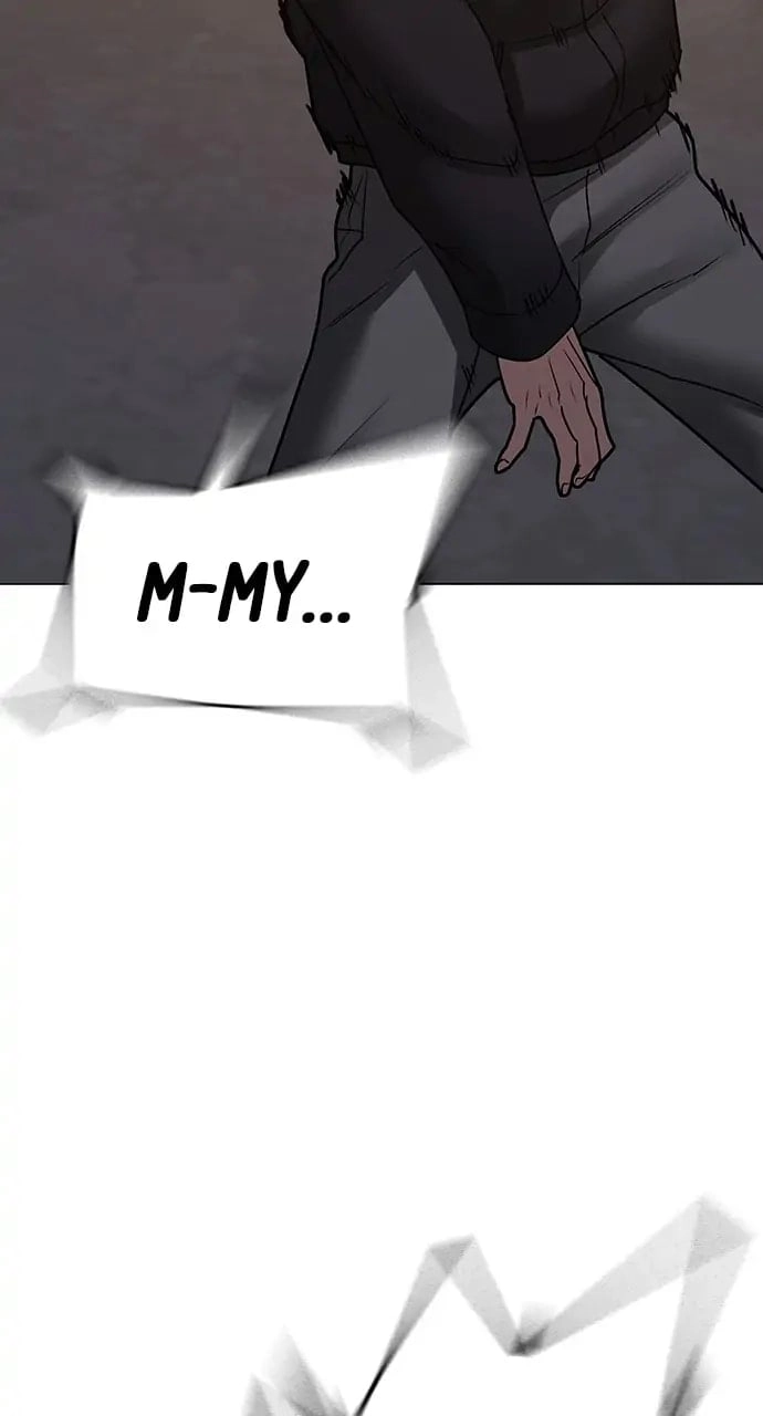 Reality Quest 2 Chapter 83 - Page 55