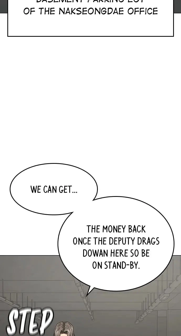 Reality Quest 2 Chapter 83 - Page 118