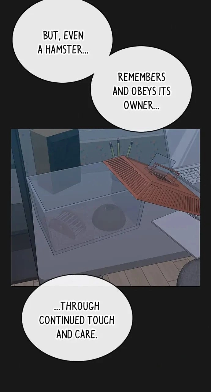 Reality Quest 2 Chapter 84 - Page 5