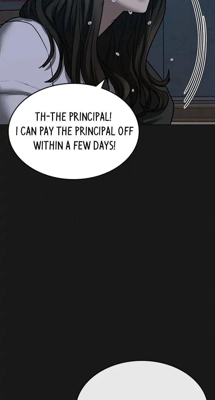 Reality Quest 2 Chapter 84 - Page 13