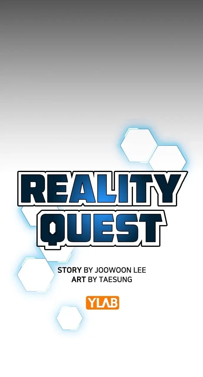 Reality Quest 2 Chapter 84 - Page 19