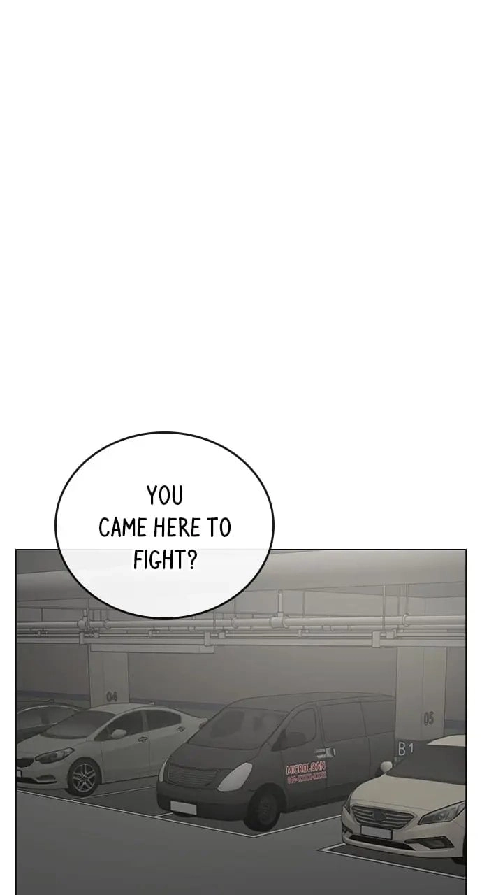 Reality Quest 2 Chapter 84 - Page 20