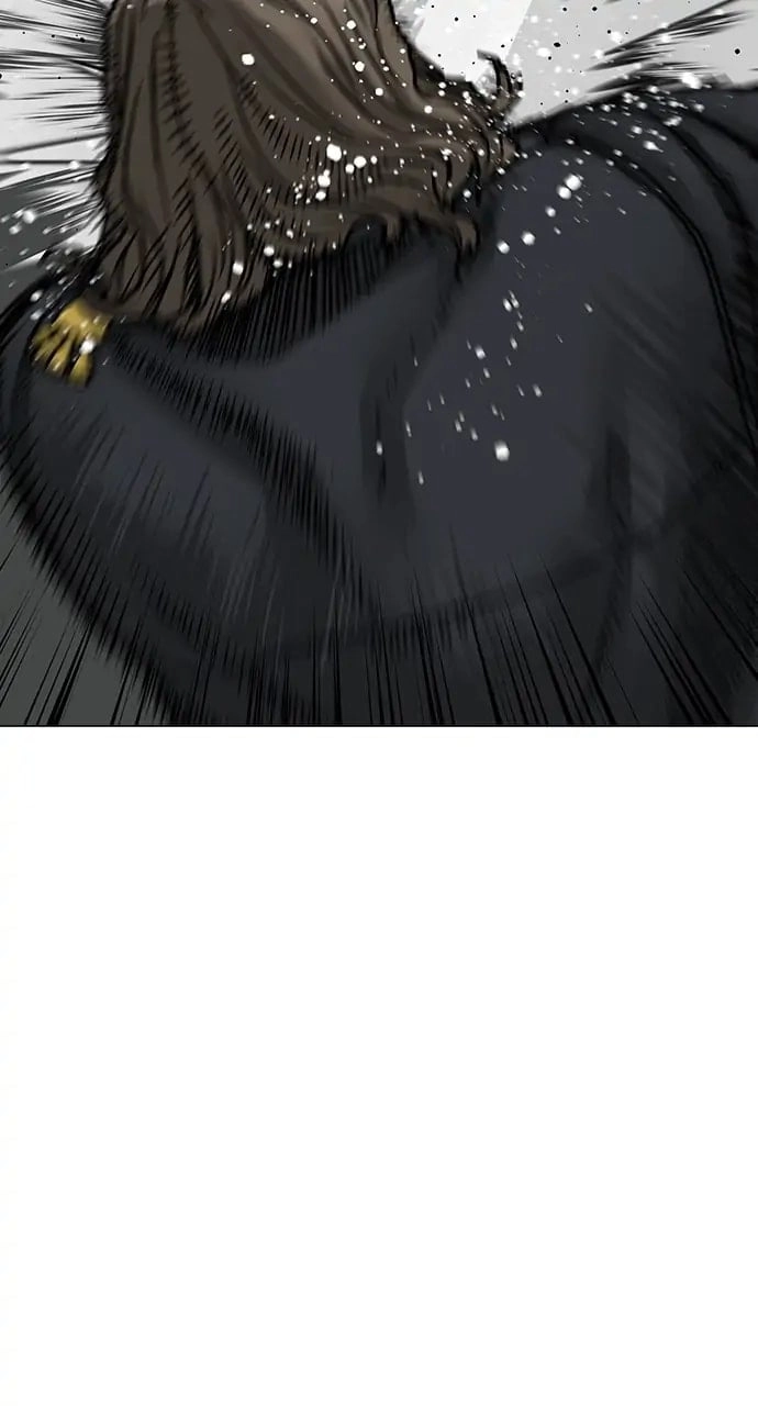 Reality Quest 2 Chapter 84 - Page 41