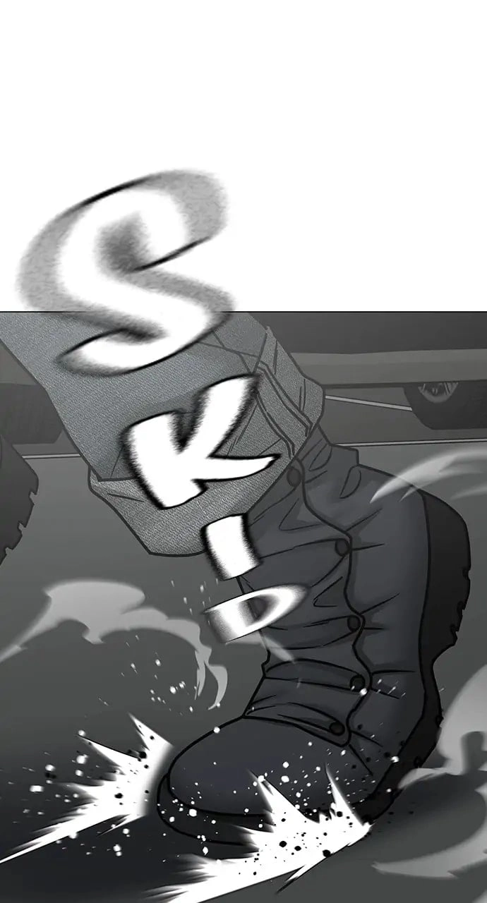 Reality Quest 2 Chapter 84 - Page 42