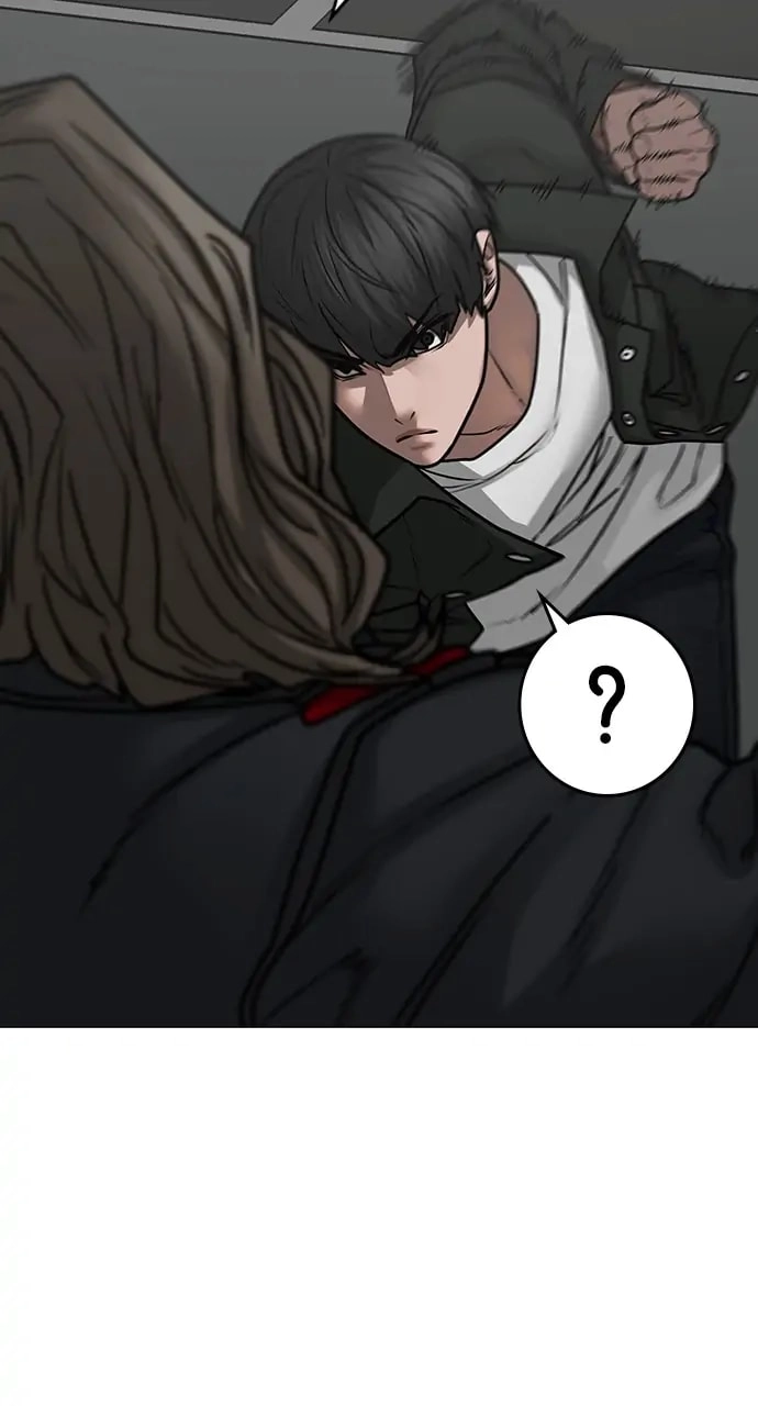 Reality Quest 2 Chapter 84 - Page 66