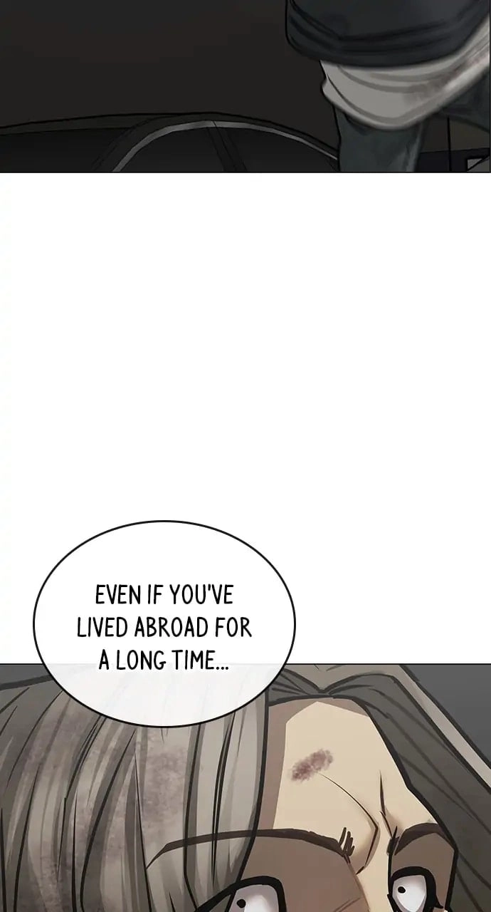 Reality Quest 2 Chapter 84 - Page 138