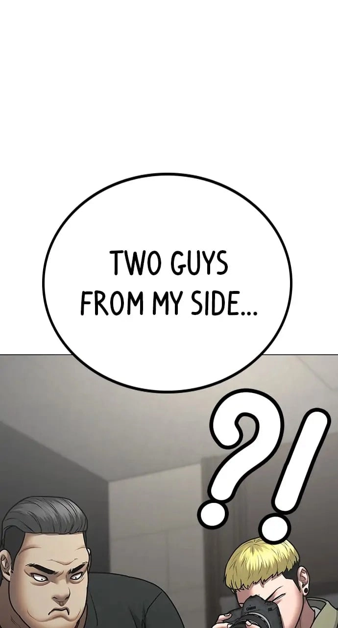 Reality Quest 2 Chapter 85 - Page 100