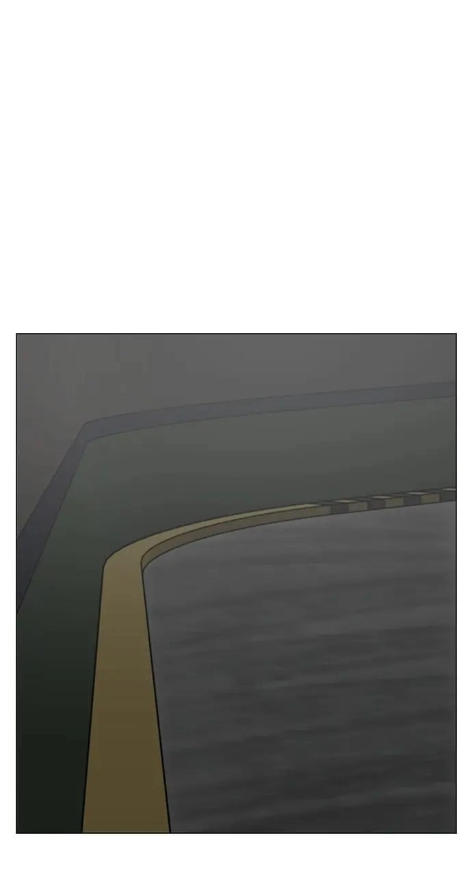 Reality Quest 2 Chapter 85 - Page 128
