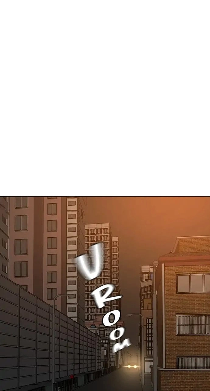 Reality Quest 2 Chapter 85 - Page 137
